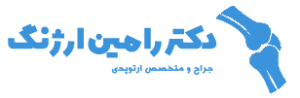 logo-2